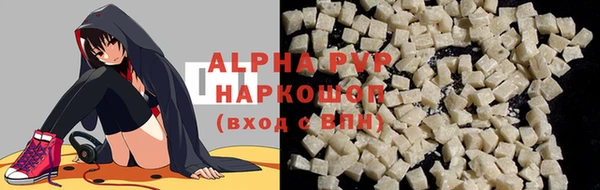 мефедрон Семикаракорск