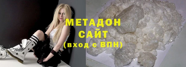 мефедрон Богданович