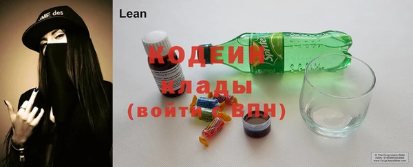 бутик Богородицк