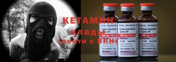 ешки Семилуки