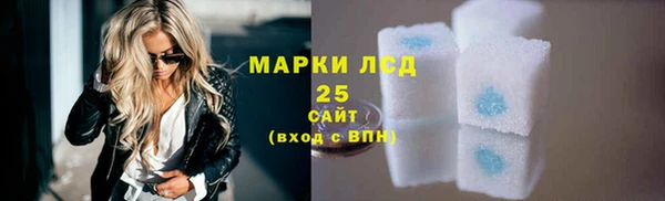 мефедрон Богданович