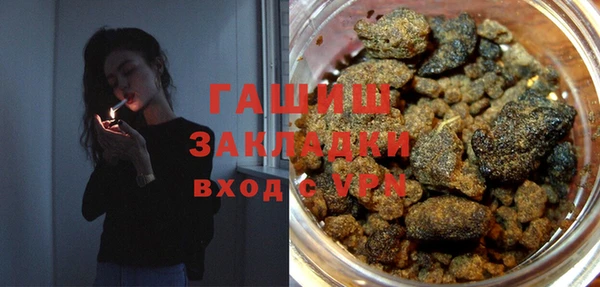 ешки Семилуки