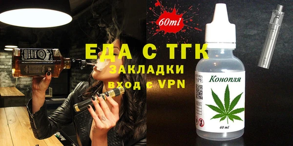 ешки Семилуки
