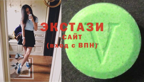 мефедрон Семикаракорск
