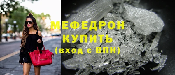 бутик Богородицк