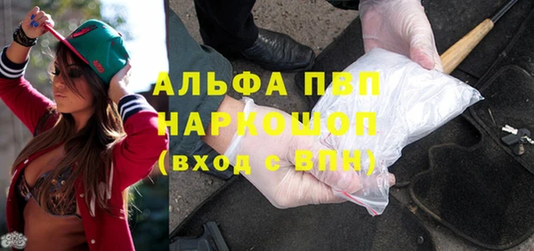 мефедрон Богданович