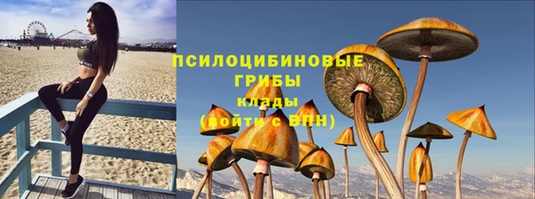 мефедрон Богданович