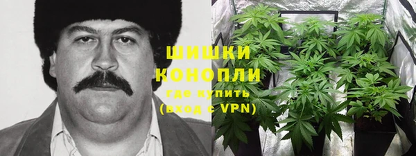 мефедрон Богданович