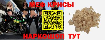 шишки Гусиноозёрск