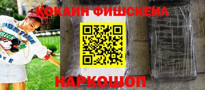 стаф Гусь-Хрустальный