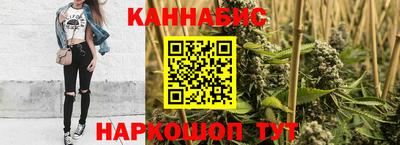стаф Гусь-Хрустальный