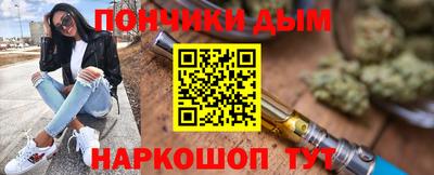 стаф Гусь-Хрустальный