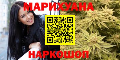 молекула духа Гусев