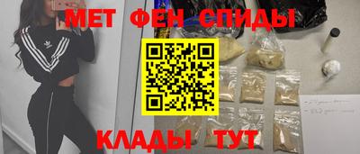 стаф Гусь-Хрустальный