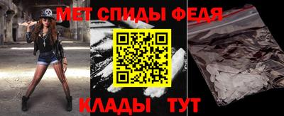 стаф Гусь-Хрустальный