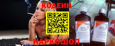 молекула духа Гусев