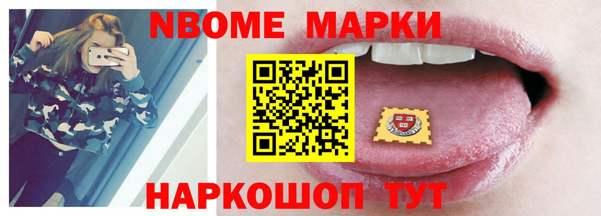 Лсд 25 экстази ecstasy Георгиевск